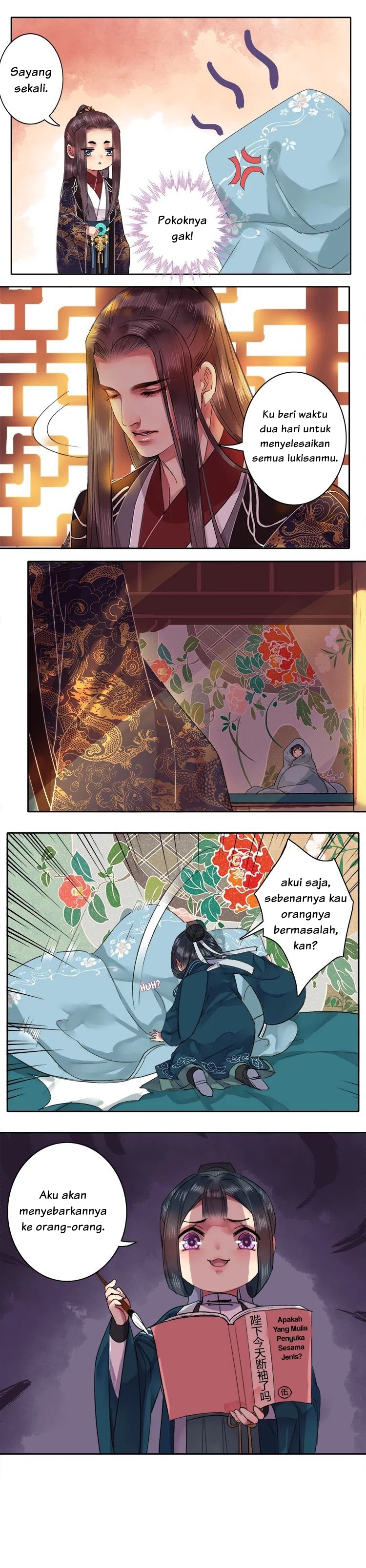 Wo Zai Hougong Dang Ju Ju Chapter 42 Gambar 1